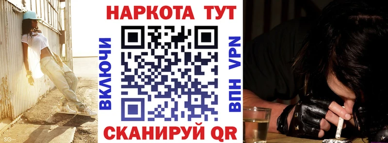 Сколько стоит Белозерск Канабис  APVP  Гашиш 