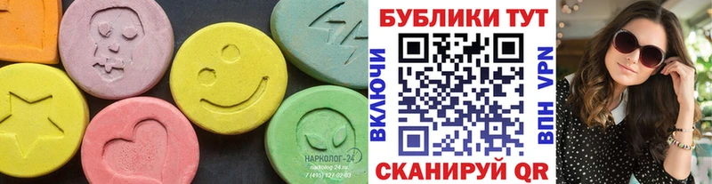KRAKEN вход Белозерск ЭКСТАЗИ бентли