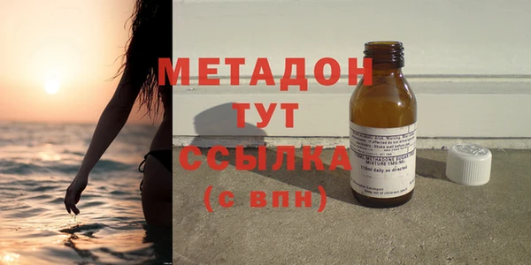 a pvp Красноперекопск