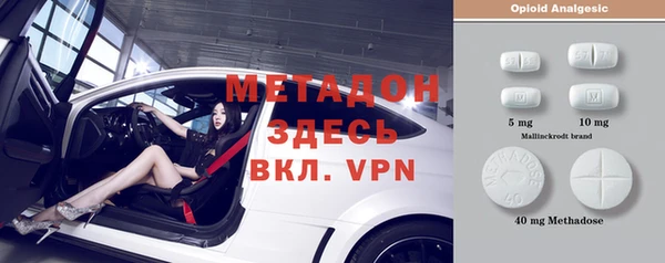 соль курить ск Белоозёрский