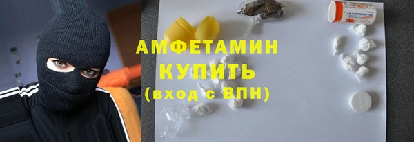 дмт Беломорск