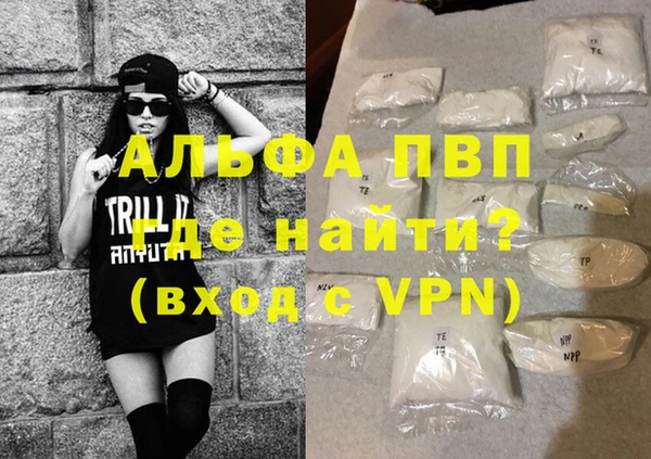 дмт Беломорск