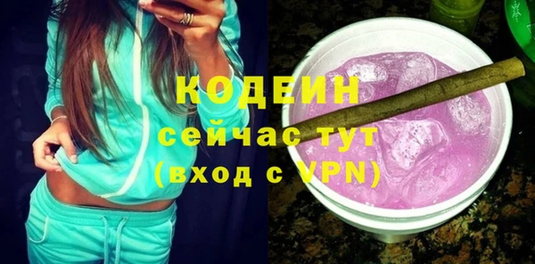 соль курить ск Белоозёрский