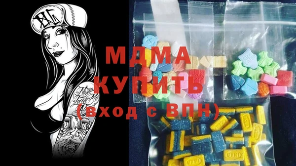прущий лед Белокуриха