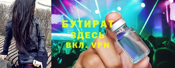 дмт Беломорск