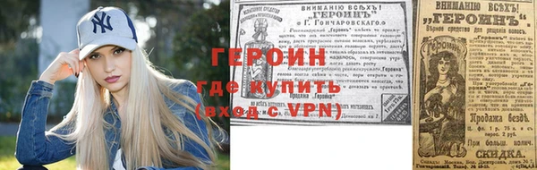 стаф Богданович