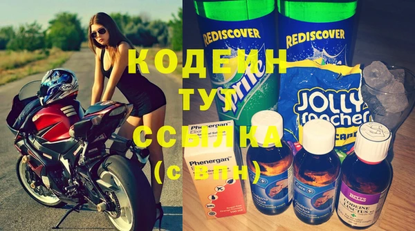 а пвп мука Краснотурьинск
