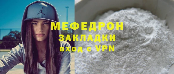 дмт Беломорск