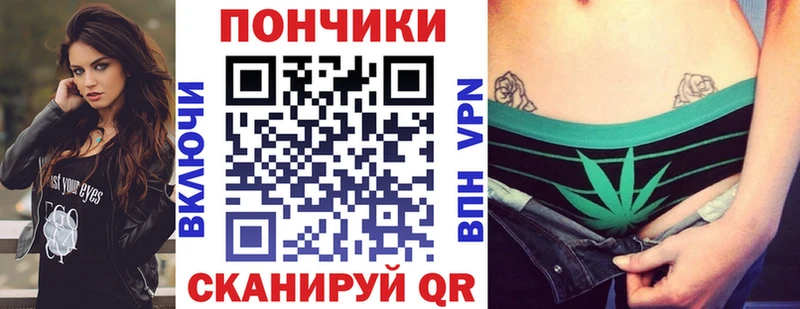 МАРИХУАНА OG Kush купить наркотик Белозерск